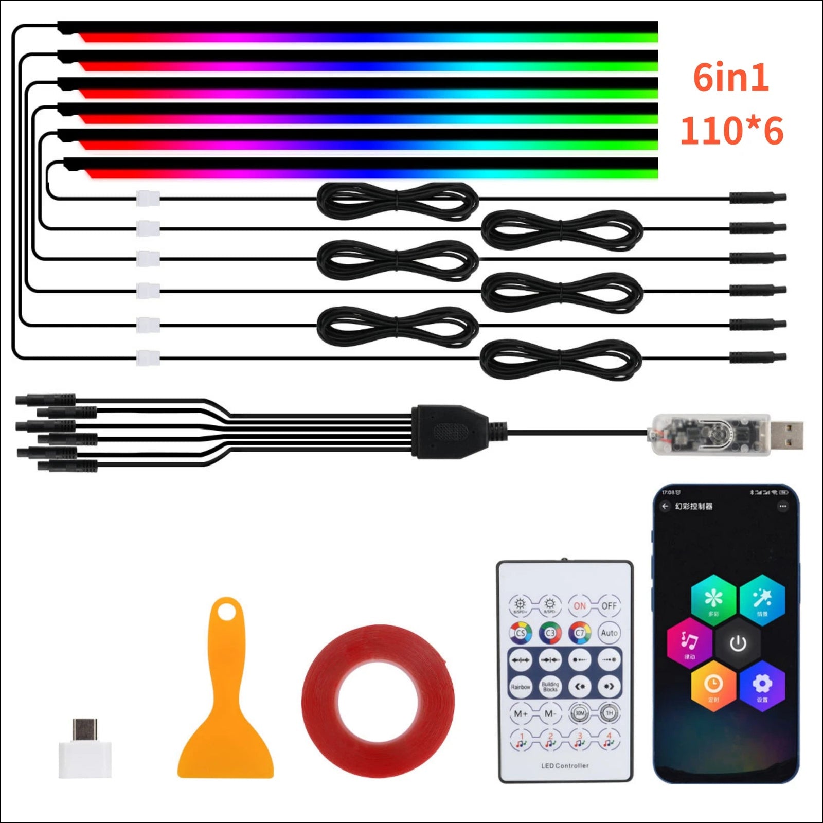 Full-Cabin RGB Light Kit — App and Remote