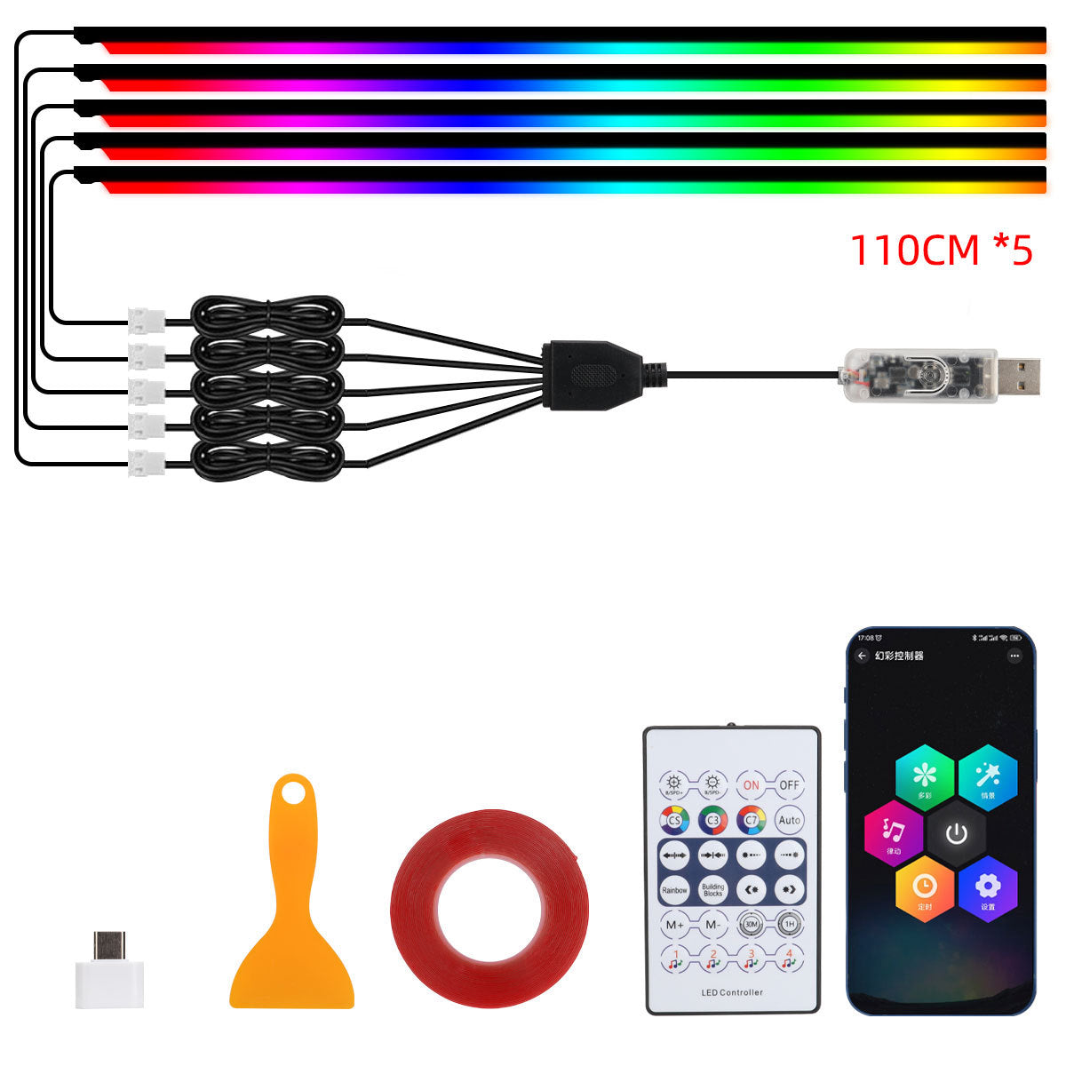 Full-Cabin RGB Light Kit — App and Remote