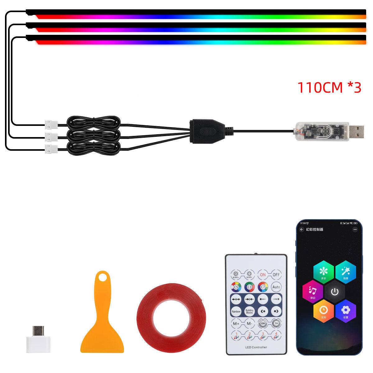 Full-Cabin RGB Light Kit — App and Remote