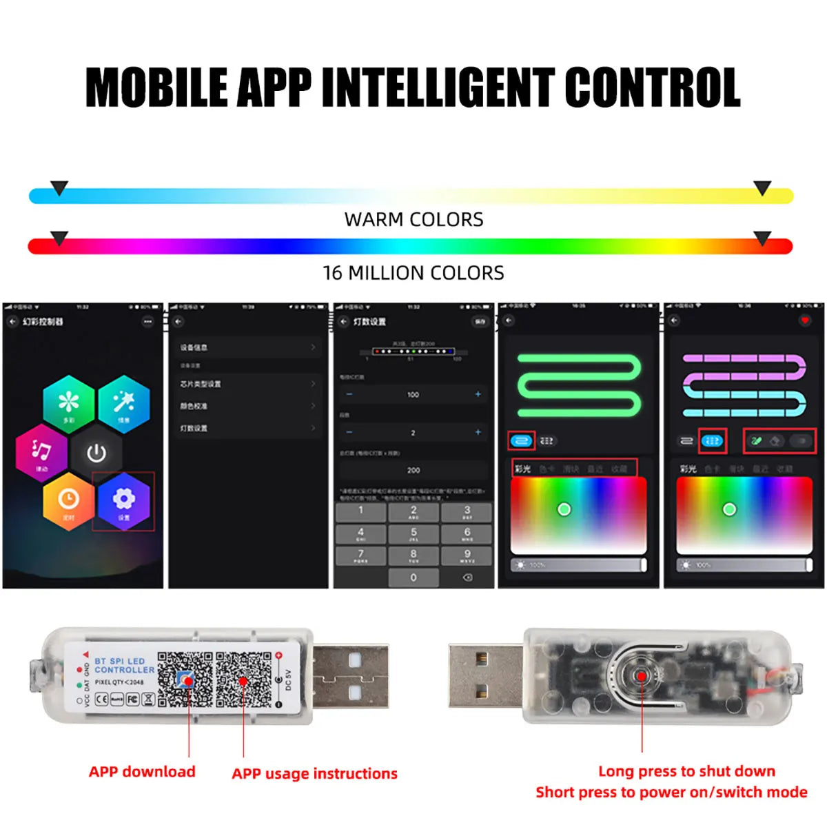 Full-Cabin RGB Light Kit — App and Remote
