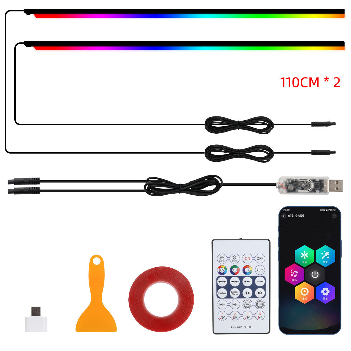 Full-Cabin RGB Light Kit — App and Remote