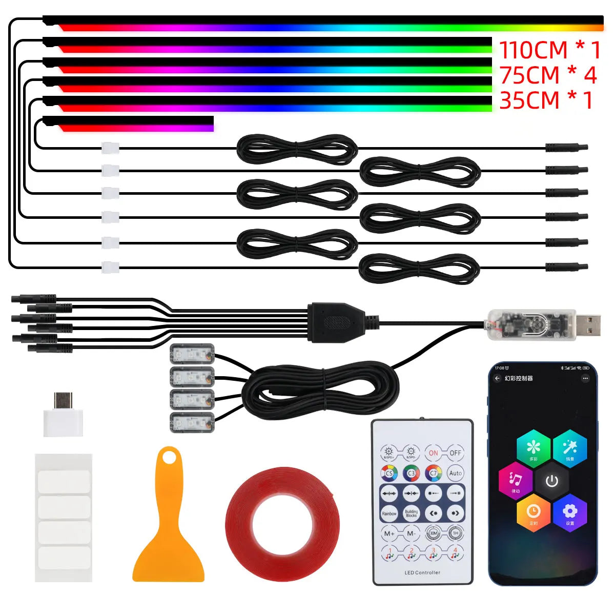 Full-Cabin RGB Light Kit — App and Remote