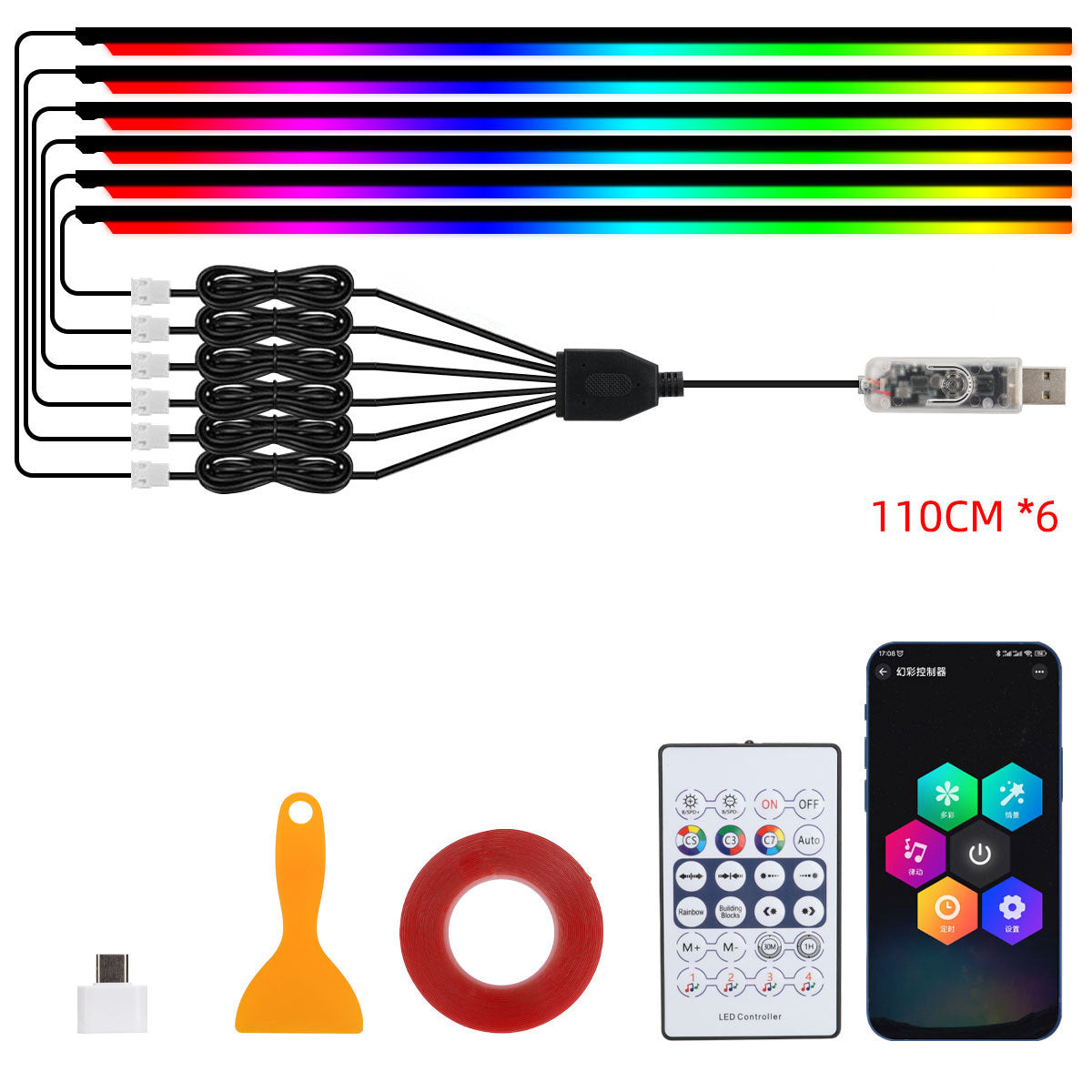 Full-Cabin RGB Light Kit — App and Remote