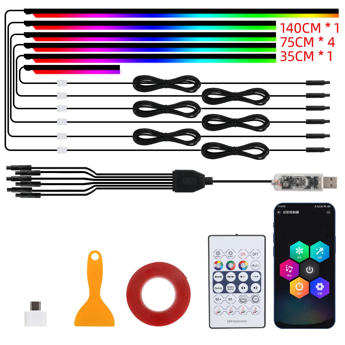 Full-Cabin RGB Light Kit — App and Remote