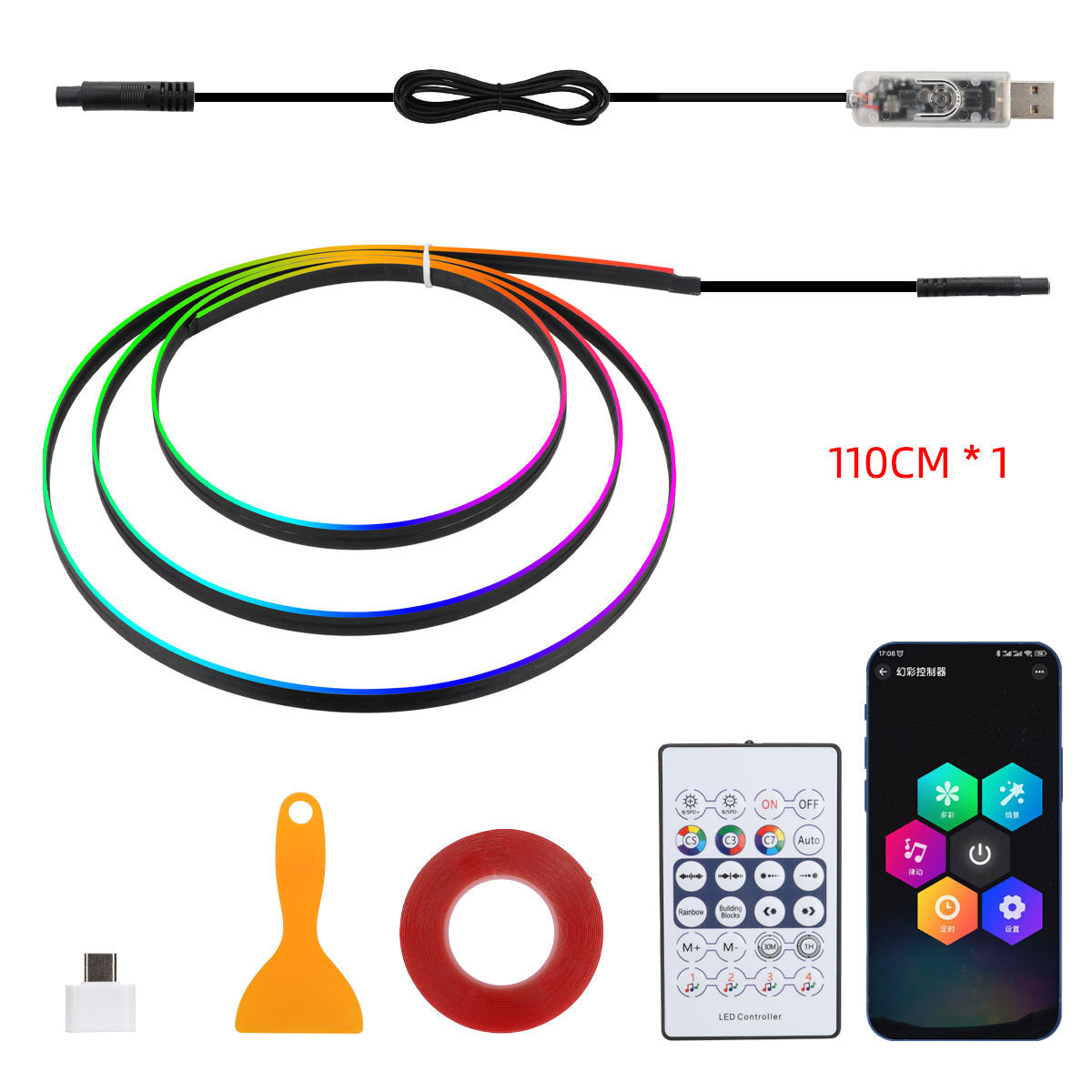 Full-Cabin RGB Light Kit — App and Remote