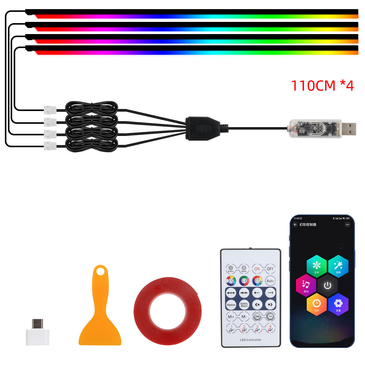Full-Cabin RGB Light Kit — App and Remote