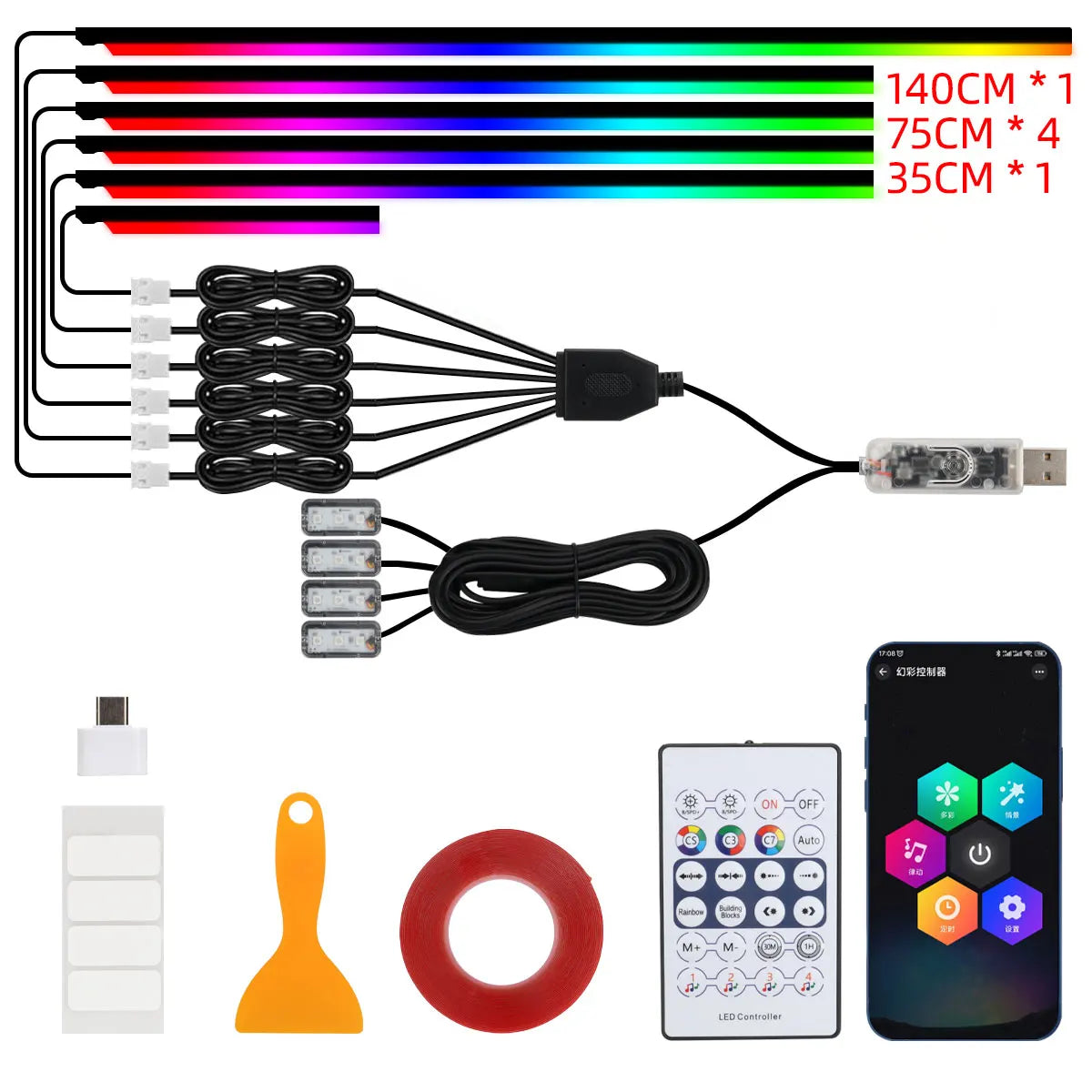 Full-Cabin RGB Light Kit — App and Remote